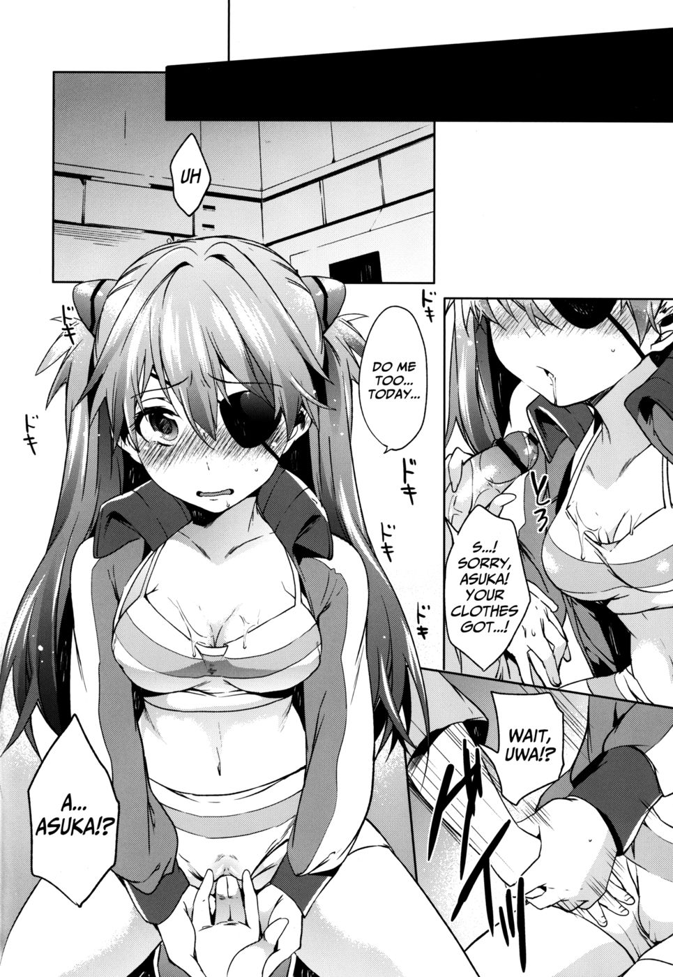 Hentai Manga Comic-v22m-Rampaging Love-Read-11